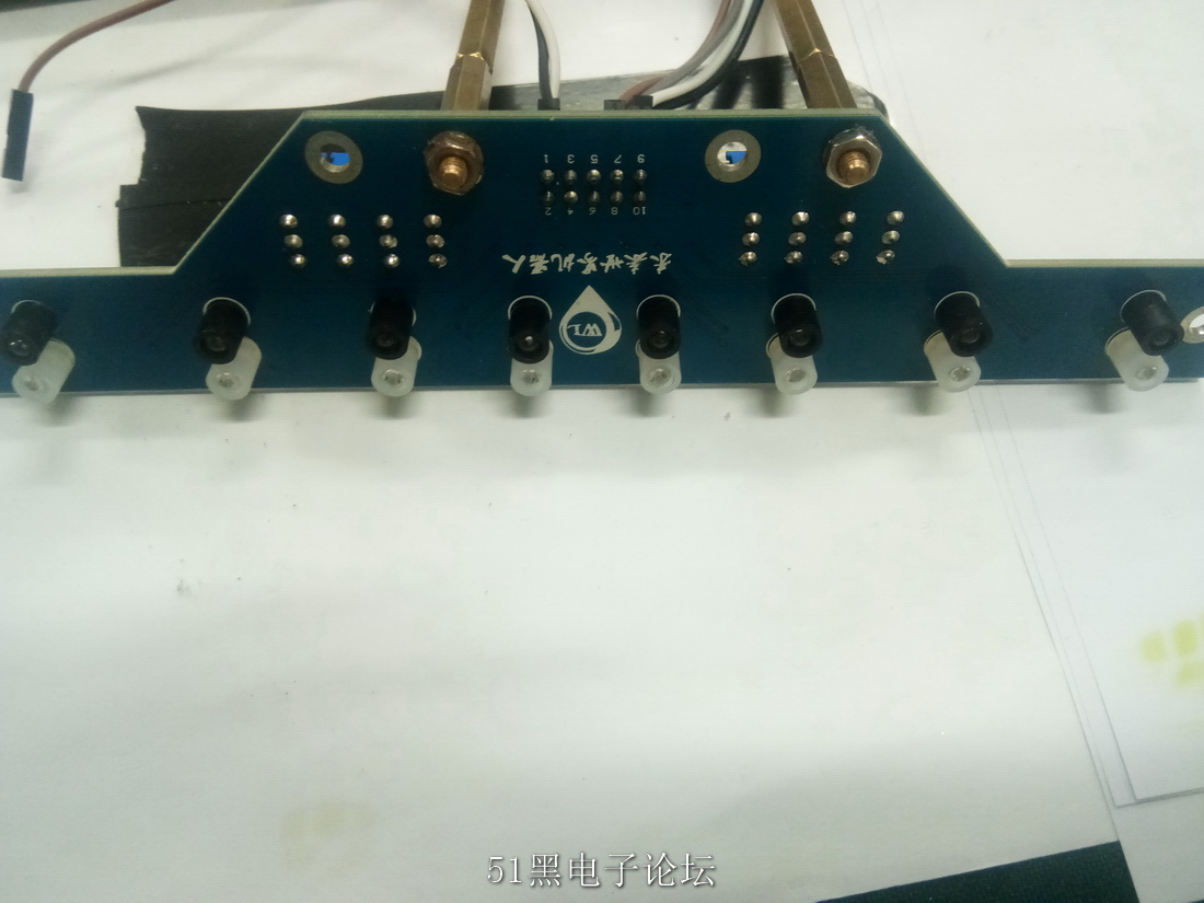 8路循跡
