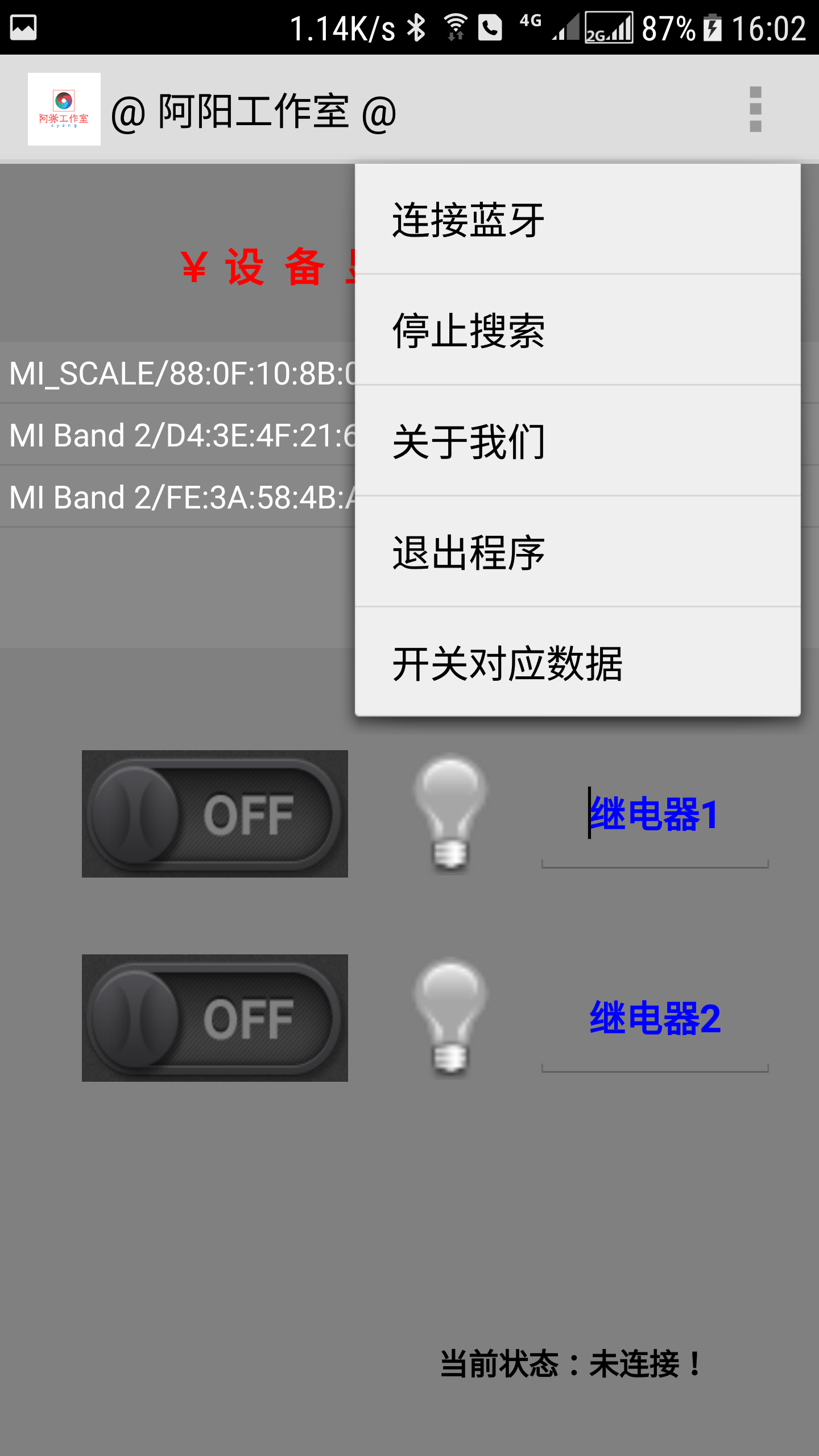 Screenshot_20180321-160204.png