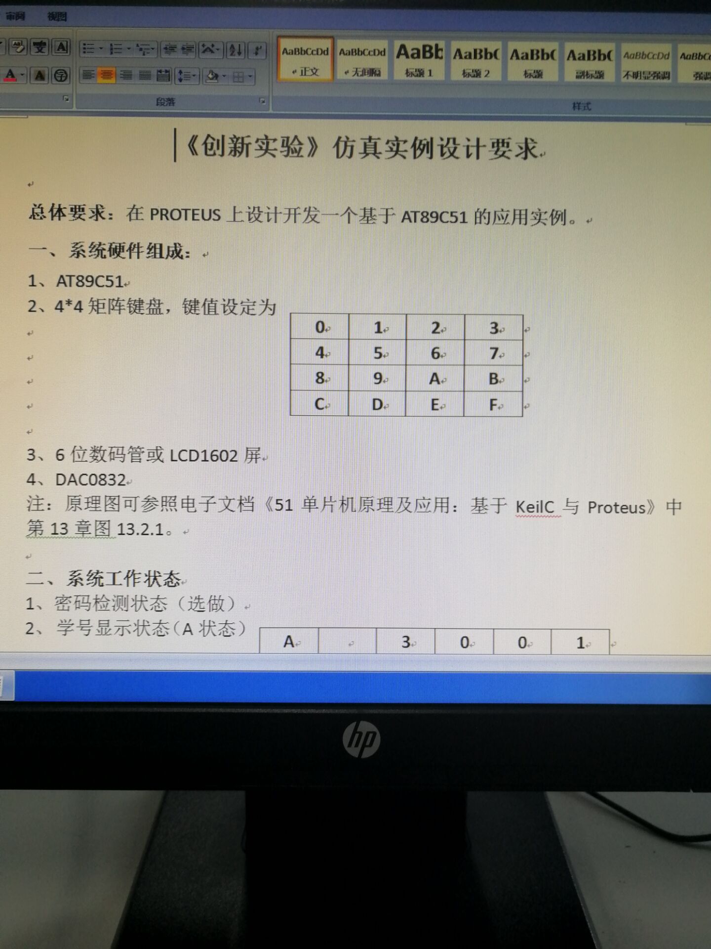 Cache_7557f007211c6445..jpg