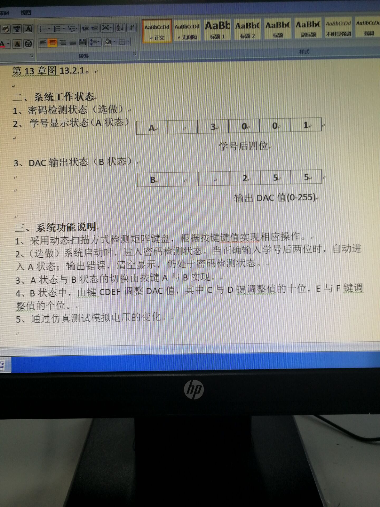 Cache_1874112ed49f3690..jpg