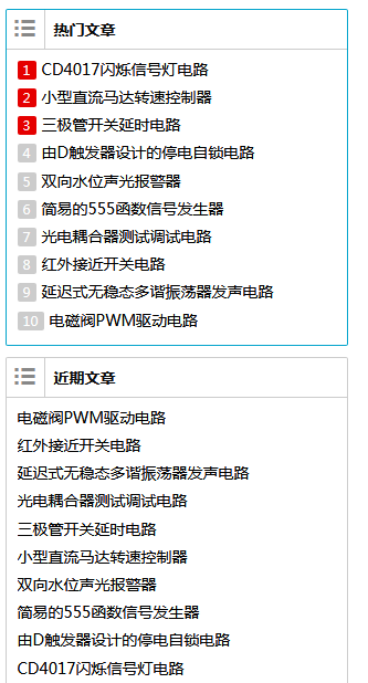 20180323120607.png