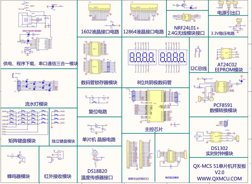 QQ؈D20180326162212.jpg