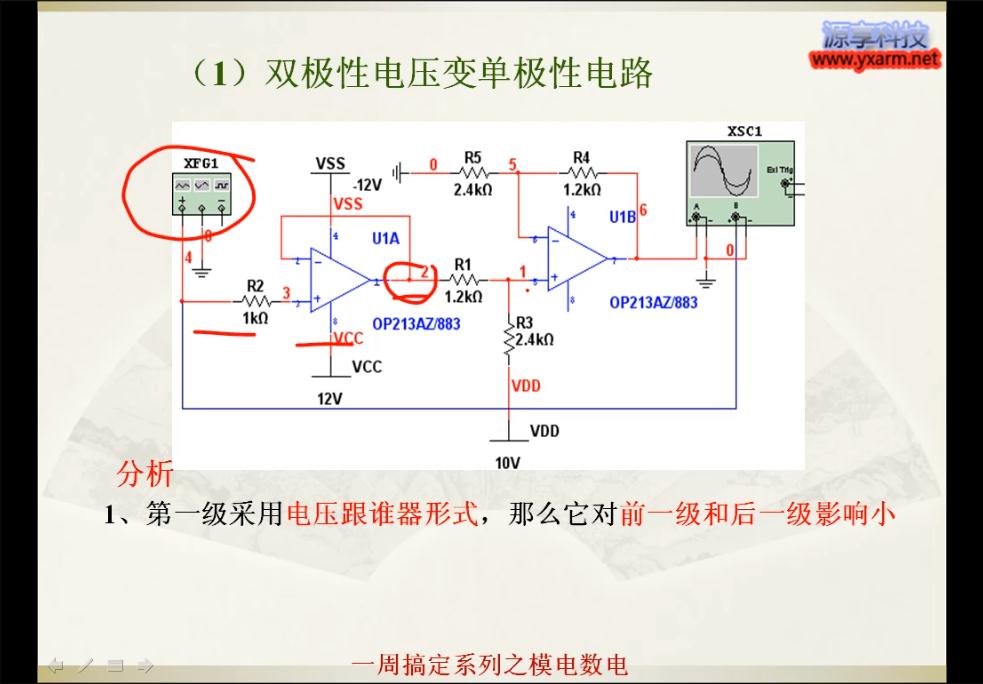 360截图-33766244.jpg