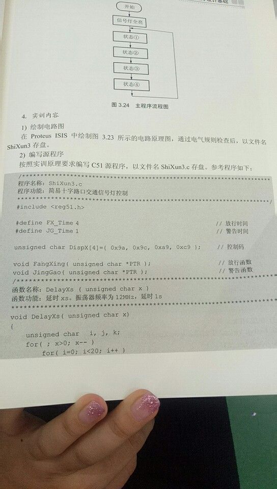 QQ圖片20180402100545.jpg