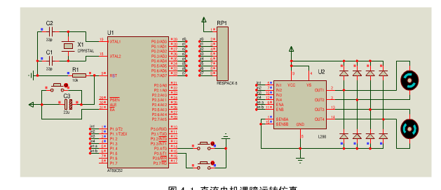 X~ZQ78IOX1(2_RXY{KRA)@E.png