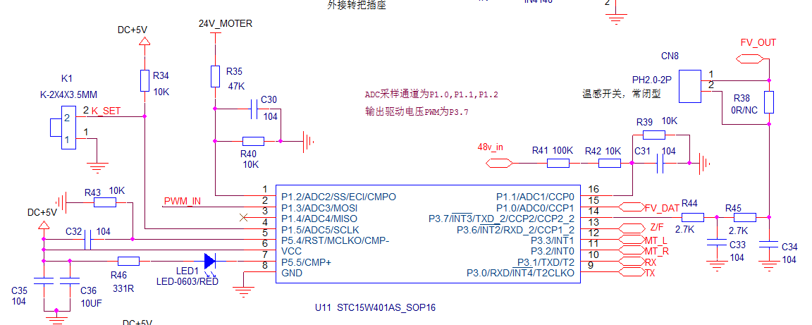 QQͼƬ20180404133723.png