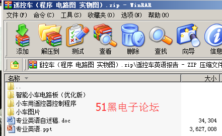 0.png