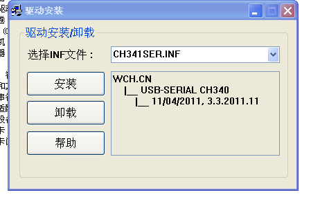 TM[FSBEI}]2{@9A8CVH@KLY.png