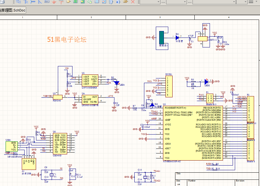 Arduino R3最小系统pcb文件与电路原理图 Arduino