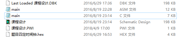 QQ圖片20180409170447.png