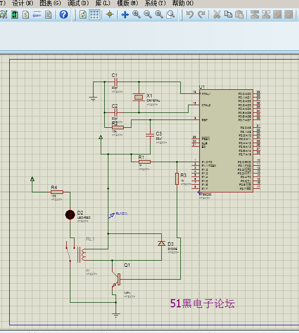 单片机控制继电器（三极管驱动）的proteus仿真与源码 51单片机