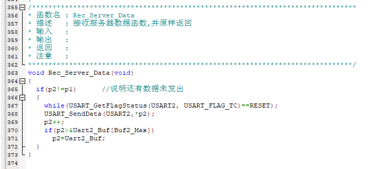 QQ��ͼ20180425141506.png