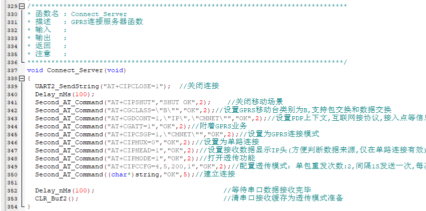 QQ��ͼ20180425141450.png