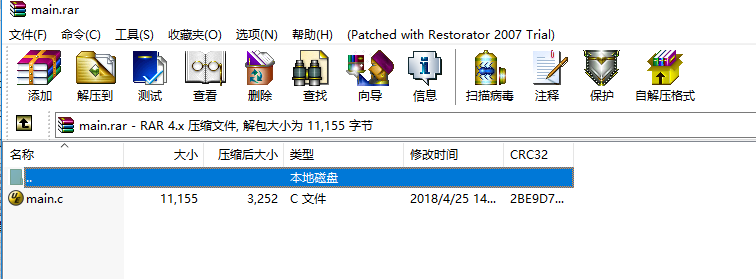 QQ��ͼ20180425141721.png