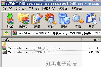 STM32F103封装库下载