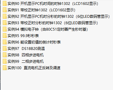 AB`$)N%7IJLTWJ5N~U8]@0F.png