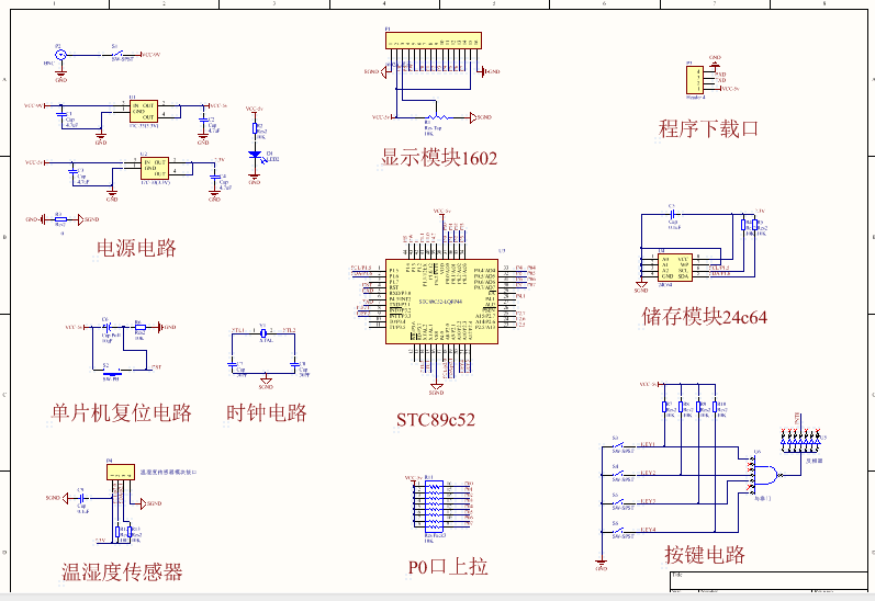 XLVL$`A)[111U%O}RV7Y26E.png