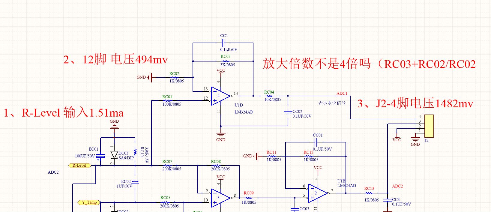 lm324放大3倍.JPG