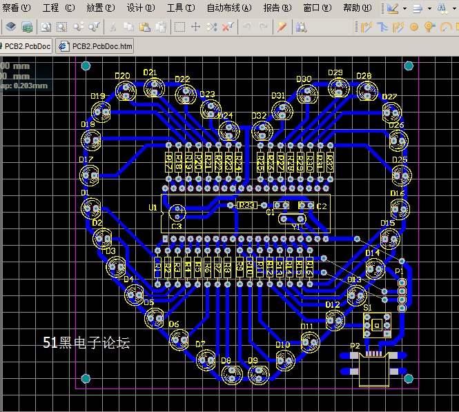 单片机心形流水灯制作pcb图与电路原理图及源码