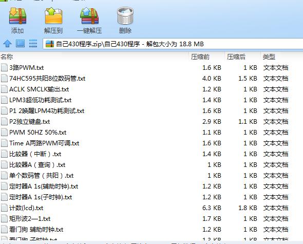 360截圖20180507101643117.jpg
