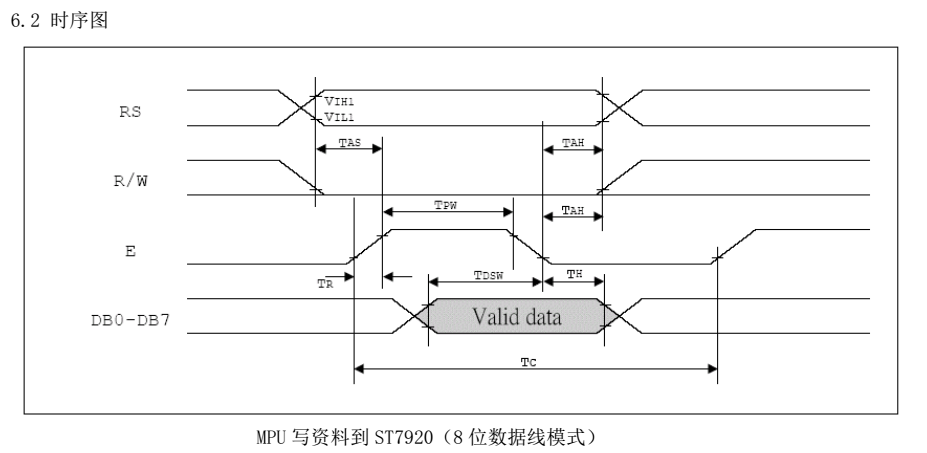 QQͼƬ20180508162824.png