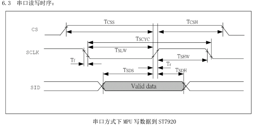 QQ图片20180508162836.png