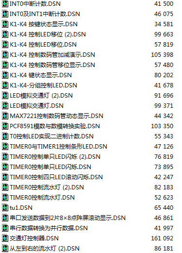 捕獲1.PNG