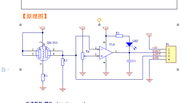 UJ849Y5SIWPY~]2GFSF`OAR.png
