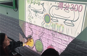 1525847901405038.gif