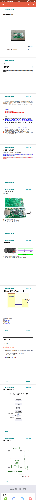 *O_20180513_164904.png