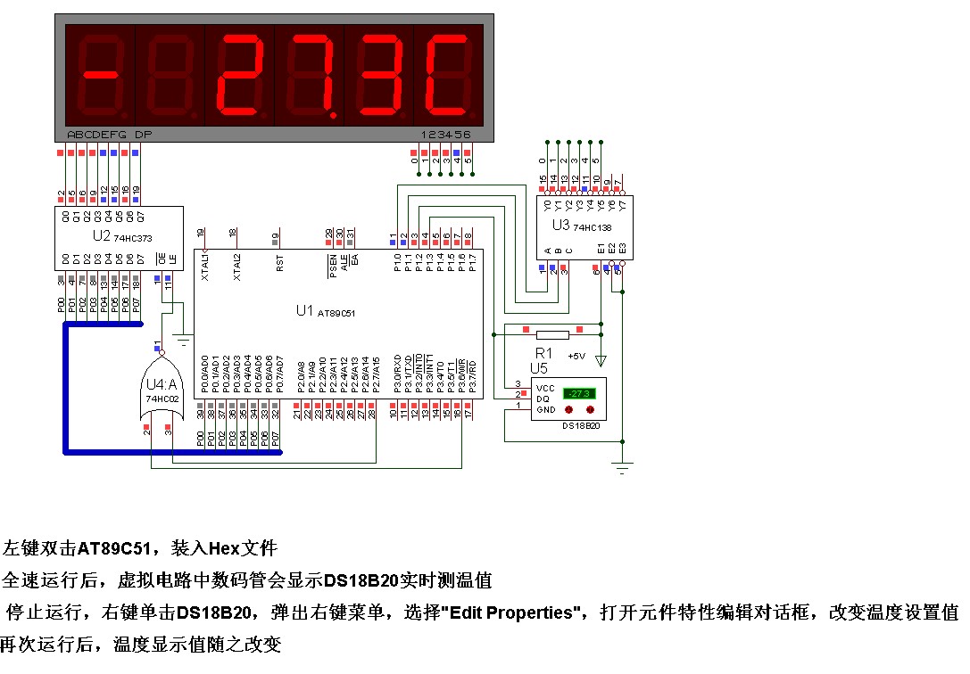 DS18B20 �y(c��)��.jpg