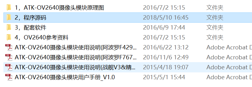 TIM圖片20180515234314.png
