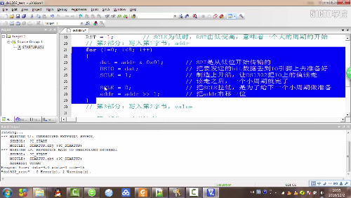 Screenshot_2018-05-16-21-07-21-52.png