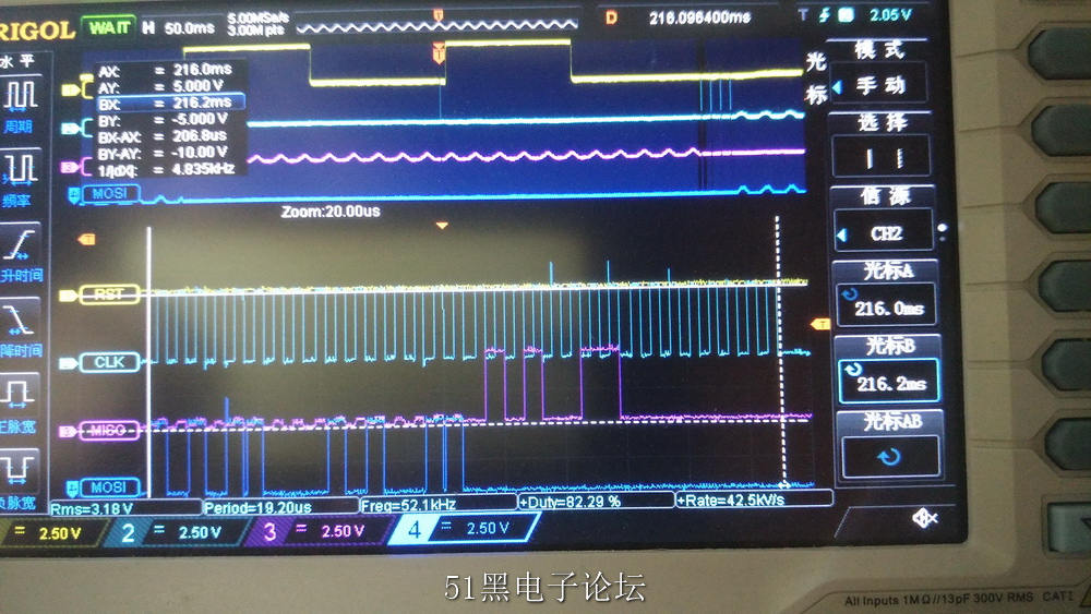 atmega16a_zf-007