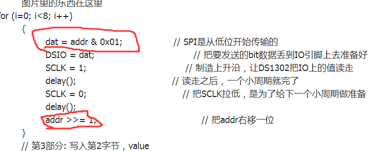 TIM؈D20180517085725.png