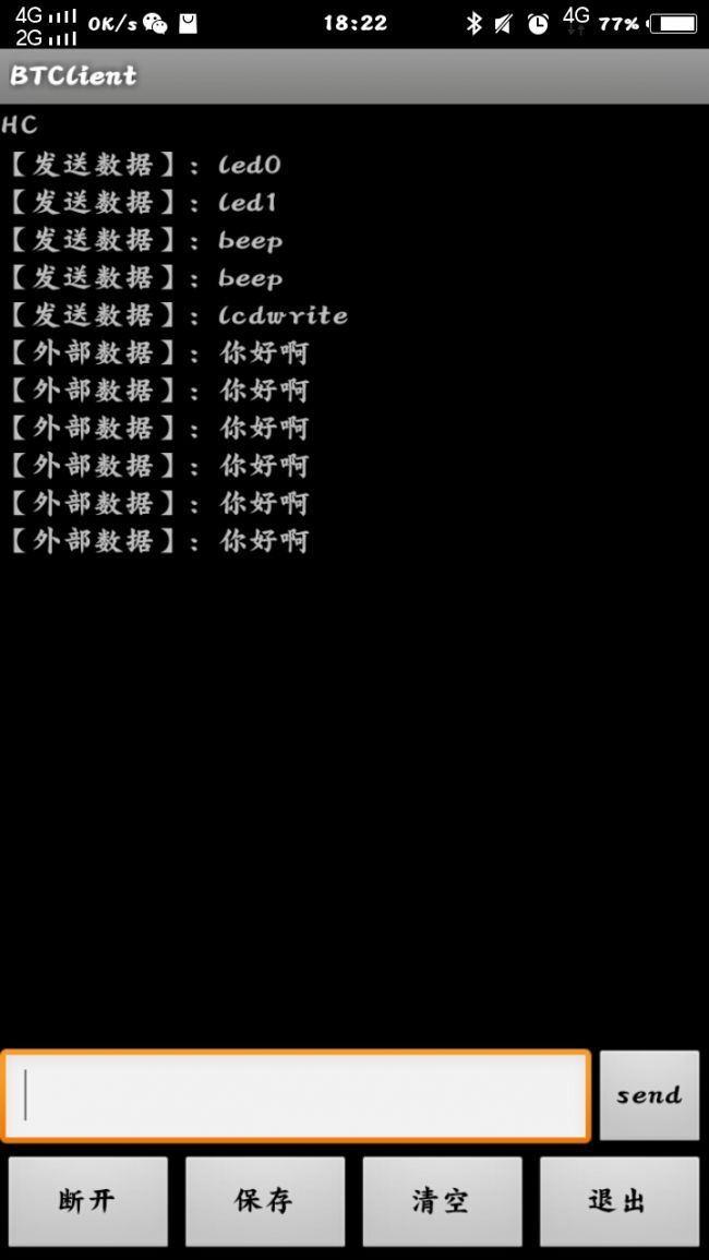 114418puup19lstzp1ups6.jpg.thumb.jpg