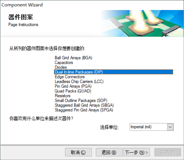 QQ؈D20180519221033.png