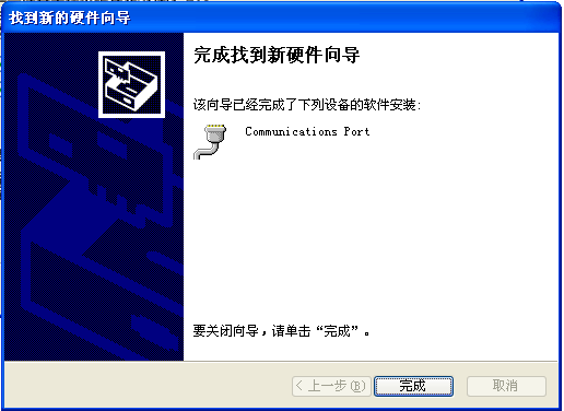 DƬ4.png