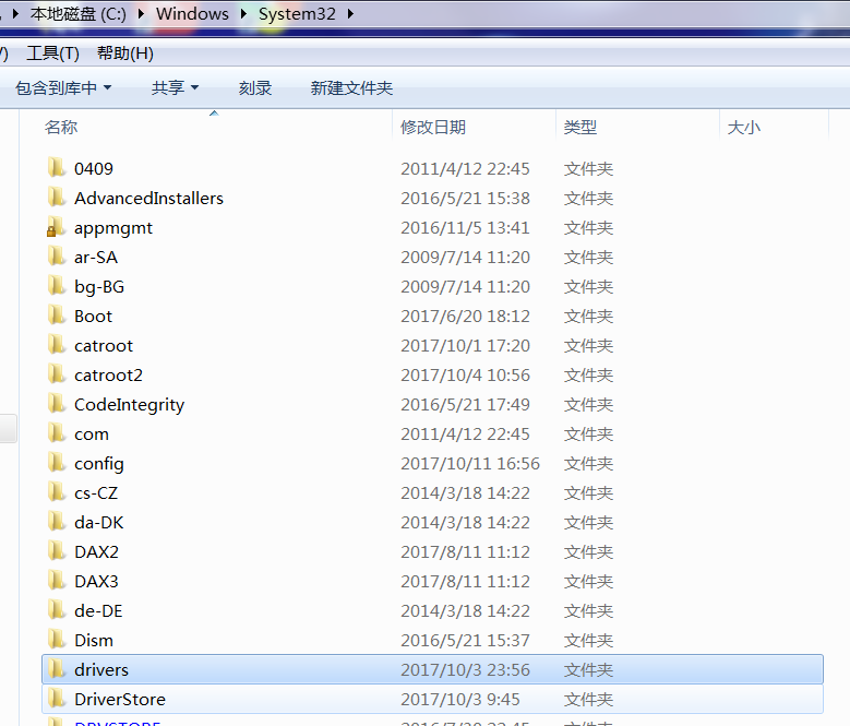 DƬ10.png