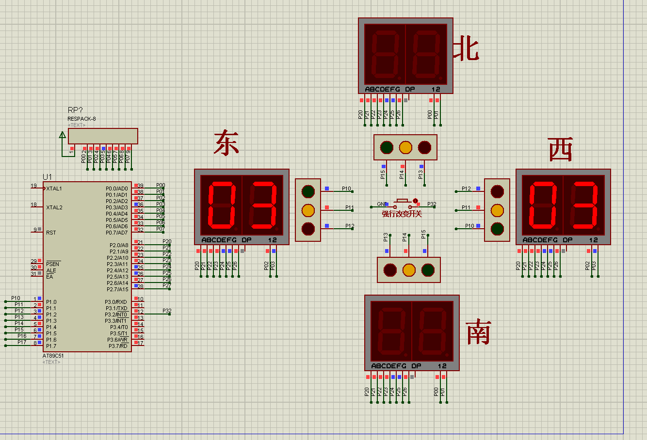 QQ؈D20180522172301.png