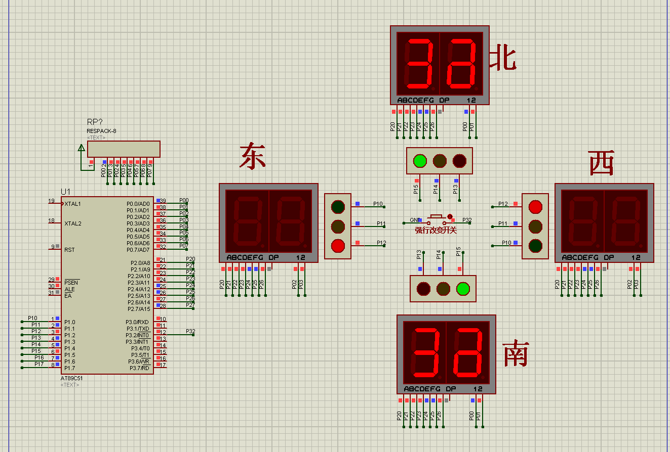 QQ؈D20180522172325.png