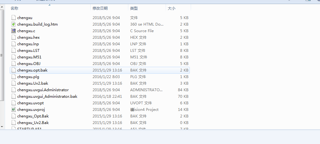 QQ؈D20180526090601.png
