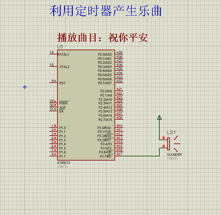 QQ؈D20180526090653.png
