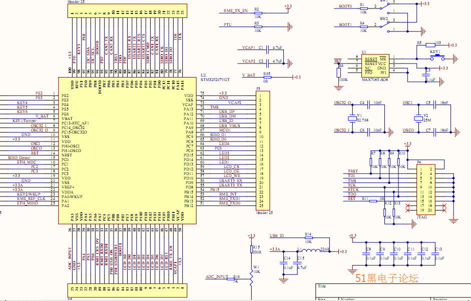 stm32f207开发板原理图 pdf格式