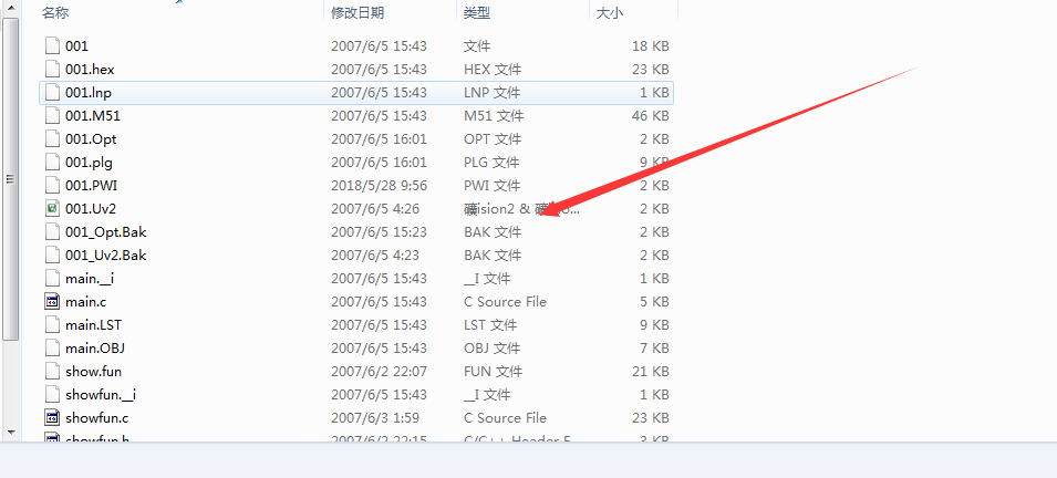 QQͼ20180528100357.png