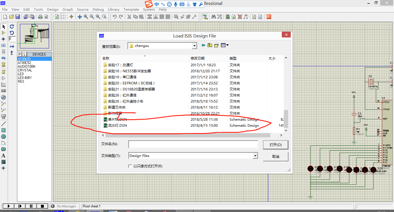 39404a5d61ecc64496c37327fccc2d3.png