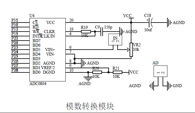 测速是什么原理_移动测速是什么意思