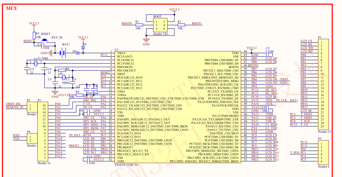 QQ20180602-0.png