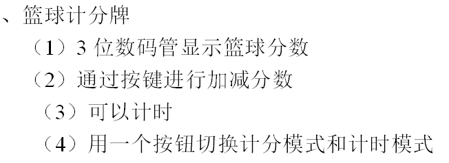 QQͼ20180602173422.png