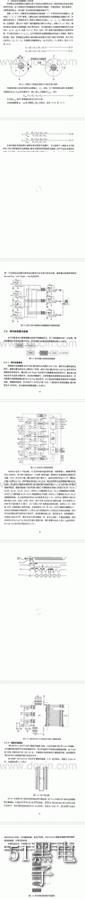 screenshot-www.docin.com-2018.06.06-00-05-13.png